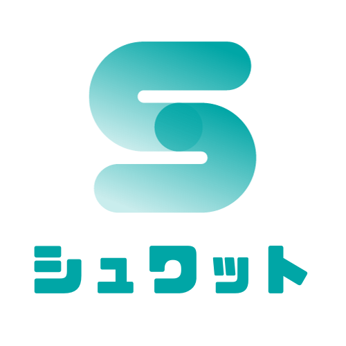 シュワット株式会社｜デジタルマーケティングの力でビジネスを加速させる