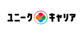 ユニークキャリア