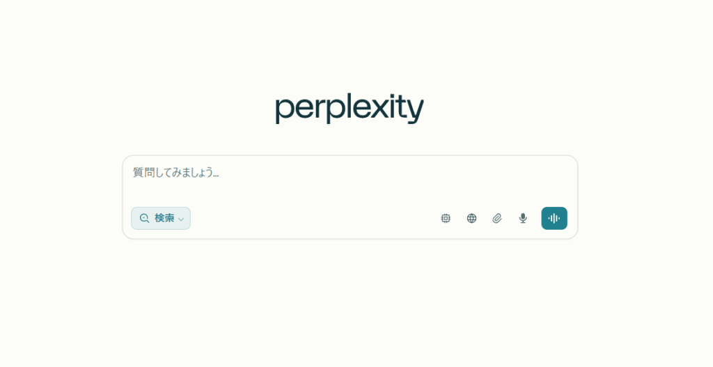 Perplexity