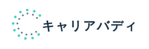 キャリアバディ