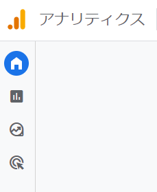 GA4で被リンクを調査する方法