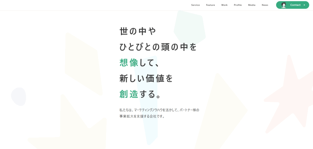 株式会社CREXiA
